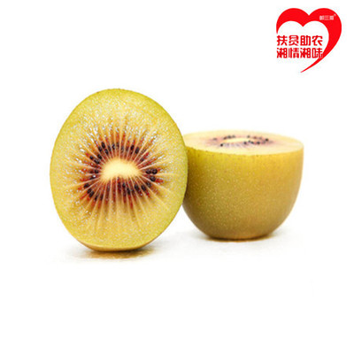 【919湖南 精准扶贫】怀化 5斤装十八洞红心一级猕猴桃 (不可用券)【预售】